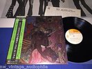 SANTANA   ABRAXAS   JAPAN QUADRAPHONIC 1ST PRESS OBI ARCHIVE VINYL POSTER MINT-