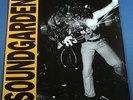 SOUNDGARDEN - Louder Than Love - Vinyl - A&M 395252-1 - Originalpressung 1989