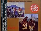 WILLIE & THE MIGHTY MAGNIFICENTS / WILLIE & WEST / SOUL / R&B / P-VINE JAPAN OBI