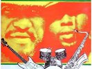 YABBY U, SLY & ROBBIE, TOMMY MCCOOK Vinyl LP DUB REGGAE