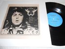 paul mccartney wings  over frisco 1976  wizardo lp   no tmoq rare