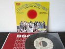 Kinks   Sitting in the midday sun  Promo White   Japan