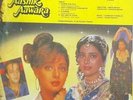Aashik Aawara - 3FXH 4525, Bollywood Vinyl LP Records, Film LP Records