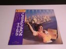 SUPERTRAMP