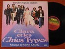 33T BOF/OST CLARA ET LES CHICS TYPES - MICHEL JONASZ - 1980