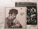 BERT JANSCH BIRTHDAY BLUES  LP TRA 179 1969  + The World of TRANSATLANTIC LP