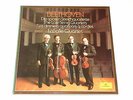 LaSalle Quartet - 4LP Box - BEETHOVEN - Die späten Streichquartette -Late String