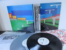 Traffic  On the road  Promo White   Japan