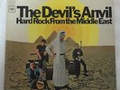 The Devil's Anvil  -  Hard Rock From The Middle East