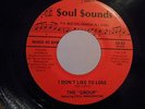 CECIL WASHINGTON -THE GROUP - I DON'T LIKE TO LOSE 7