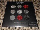 Twentyone Pilots Blurryface White and Black Splatter Sealed