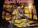 Iron Maiden - Piece of Mind - First Press No Barcode - Still Sealed 1983