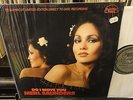 supercut MERL SAUNDERS Do I Move You Direct to Disc 1979 CRYSTAL CLEAR CCS-5006