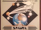 RARE PRIVATE KILLER HARD ROCK 1981 ZEABRA Makin Tracks NM