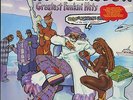 2xLP GEORGE CLINTON 