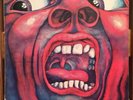 KING CRIMSON IN THE COURT OF THE CRIMSON KING VERTIGO SWIRL NEW ZEALAND Press Ex