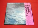 Peter Green (Fleetwood Mac)?LP?IN THE SKIES?w/Obi?japan?EX?