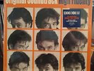 High Fidelity Soundtrack - OST, Orange Vinyl LP, RSD Black Friday 2015, NEW