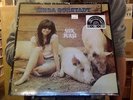 Linda Ronstadt Silk Purse LP sealed 180 gm vinyl RSD Black Friday RE reissue