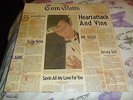 TOM WAITS - HEARTATTACK AND VINE LP + INNER SLEEVE VG++/EX FOLK ROCK BLUES