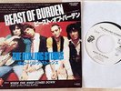 Rolling Stones - Beast Of Burden - EMI 20503 Japan 7