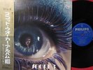 SCOTT WALKER 3 III JAPAN 1st ISSUE LP OBI MINT Brothers Engel