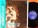 SCOTT ENGEL SCOTT 2 JAPAN 1st ISSUE LP OBI MINT Walker Brothers