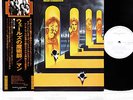 MAN welsh connection JAPAN orig LP w/OBI PROMO rare