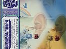 PHONAURAL VOL.3 FOR HEADPHONE BINAURAL SOUND JAPAN AUDIOPHILE LP