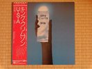 King Crimson - USA(Vinyl LP)Atlantic P-8565A(Japan Press)1975 NMNM