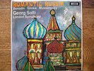SXL 6263 ROMANTIC RUSSIA: GLINKA/MUSSORGSKY/BORODIN  SOLTI / LSO   WBg    NM