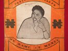 OSAYOMORE JOSEPH My Name Is Money unknown EDO FUNK REGGAE nigeria lp og HEAR