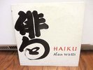 Haiku Alan Watts Private Press LP MEA Sausalito