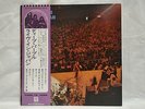 Deep Purple Live in Japan 