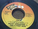 Bruce Springsteen 45 rpm war 7