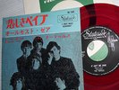 THE TURTLES It Ain't Me Babe Almost There RED VINYL Japan PICTURE SLEEVE 45 e146