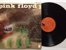 Pink Floyd - A Saucerful Of Secrets - 1st Press Vinyl LP 1968 Tower ST-5131