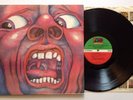 King Crimson - In The Court Of - 1st Press Vinyl LP Album SD 8245 (VG+)