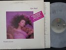 KATE BUSH, Hounds of Love GREY MARBLED VINYL USA 1st issue LP