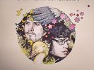 FLIGHT OF THE CONCHORDS - I Told You I Was Freaky - Vinyl (LP)