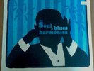 “The Soul of Blues Harmonica” LP Walter Shakey Horton Argo Mono Buddy Guy