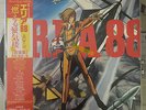 ANIME / AREA 88 ACT III OVA ORIGINAL SOUNDTRACK  LP K28G-7304 OBI JAPAN