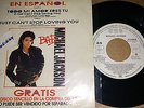 Michael Jackson Promo rare Todo Mi Amor Eres Tu 7 Pepsi
