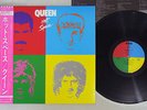 QUEEN HOT SPACE ELEKTRA P-11204  Japanese Pressing OBI  Vinyl  LP