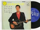 Elvis Presley 1965 Japan Living Stereo 33rpm EP TROUBLE Japanese
