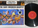 DAVE BRUBECK QUARTET TIME OUT CBS/SONY 20AP 1459 Japanese Pressing OBI Vinyl LP