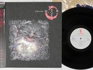 GEINOH YAMASHIROGUMI ECOPHONY RINNE INVITATION VIH-28257 Japan OBI LP