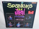 JAPAN Spotnicks in JAPAN rare Swedish Surf Ventures Astronauts elvis presley