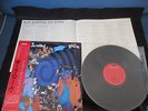 Glove Blue Sunshine Japan Vinyl LP w OBI Cure Robert Smith Siouxsie & Banshees