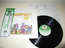 GONG - ANGELS EGG - VIRGIN JAPAN 1978 MINT ORIGINAL W/INSERT & OBI